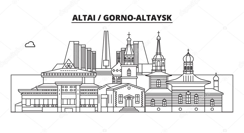 Russia, Altai, Gorno-Altaysk. City skyline: architecture, buildings, streets, silhouette, landscape, panorama, landmarks. Flat design, line vector illustration concept. Isolated icons