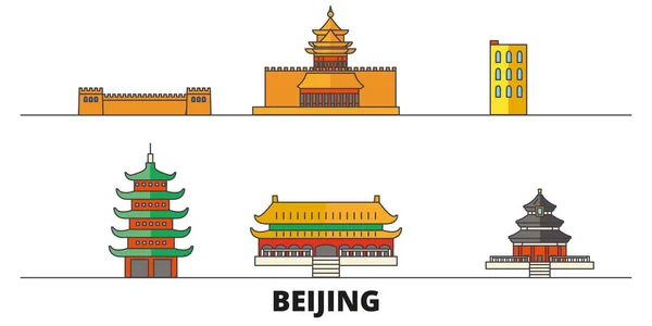 中国、北京はフラットのランドマークのベクトル図です。中国、有名な旅行スポット、スカイライン、デザインと北京行市. — ストックベクタ