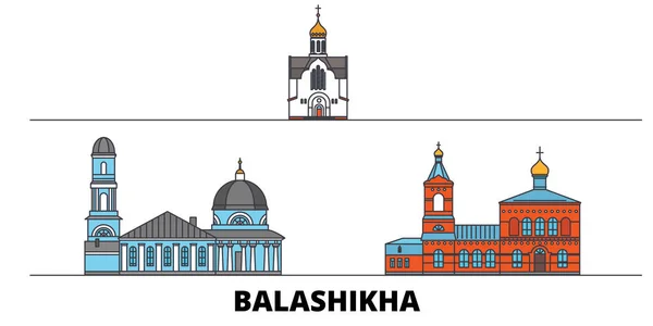 俄罗斯, 巴拉希哈平面地标向量例证。俄罗斯, 巴拉希卡线城市与著名的旅游景点, 天际线, 设计. — 图库矢量图片