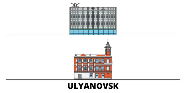 Russie, Oulianovsk repères plats illustration vectorielle. Russie, Oulianovsk line city avec des sites touristiques célèbres, skyline, design . — Image vectorielle