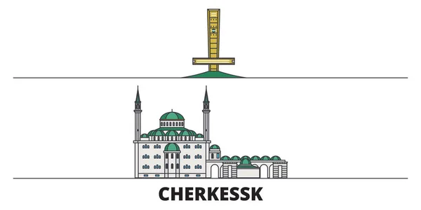 Rusia, Cherkessk plana monumentos vector ilustración. Rusia, Cherkessk ciudad con lugares de interés turístico famosos, horizonte, diseño . — Vector de stock