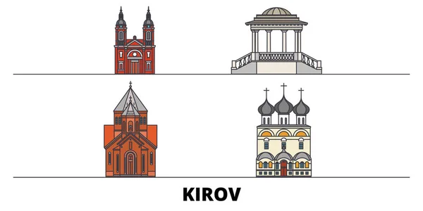 Rusia, Kirov plana monumentos vector ilustración. Rusia, ciudad de la línea de Kirov con lugares de interés turístico famosos, horizonte, diseño . — Vector de stock