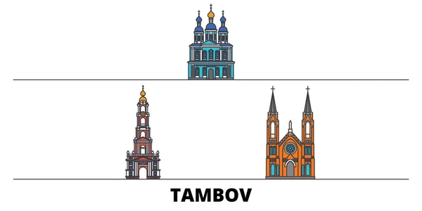 Rusia, Tambov plana monumentos vector ilustración. Rusia, ciudad de la línea de Tambov con lugares de interés turístico famosos, horizonte, diseño . — Vector de stock