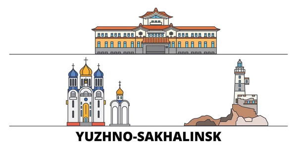 俄罗斯, 南日诺萨哈林斯克平面地标向量例证。俄罗斯, 南之野萨哈林斯克线城市与著名的旅游景点, 天际线, 设计. — 图库矢量图片