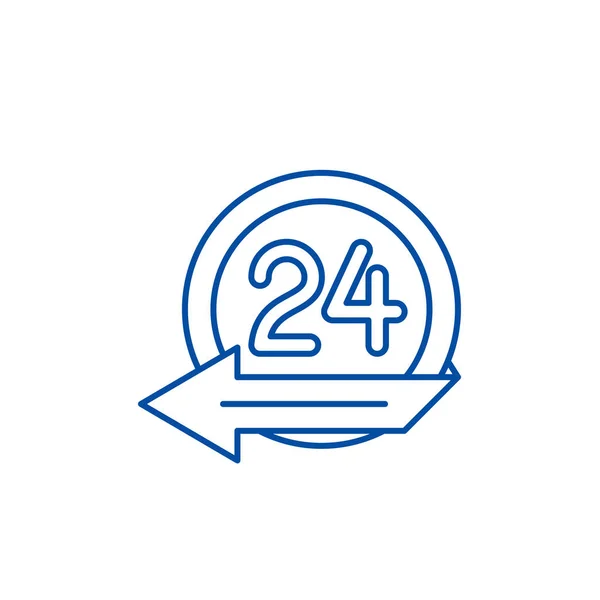 24 órás szolgáltatás ikon koncepciójában. 24 órás szolgáltatás lapos vektor szimbólum, jel, szerkezeti ábra. — Stock Vector