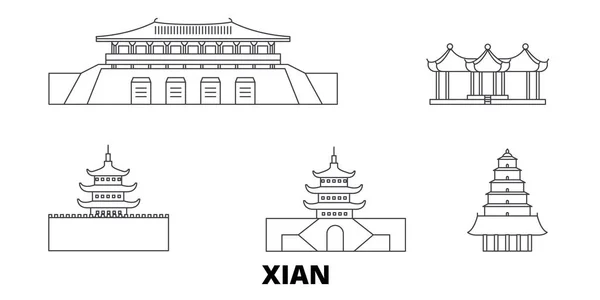 Китай, Xian лінія Skyline подорожей. Китай, Xian начерки міста Векторна ілюстрація, символ, визначні пам'ятки, визначні місця. — стоковий вектор
