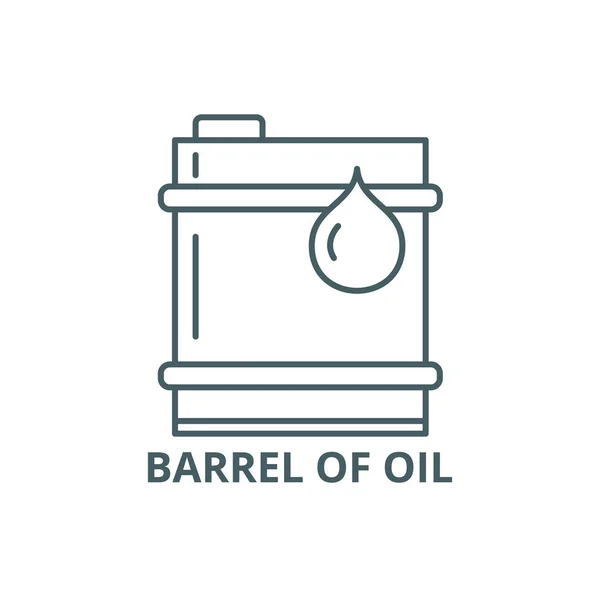 Baryłka ikona linii olejowej, wektor. Baryłka olejowego znaku konspektu, symbol koncepcyjny, płaska ilustracja — Wektor stockowy