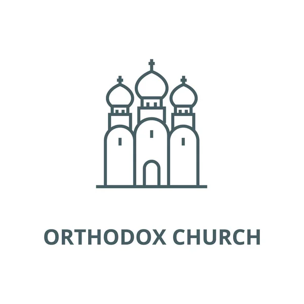 Иконка векторной линии Русской православной церкви, линейная концепция, очертания, символ — стоковый вектор