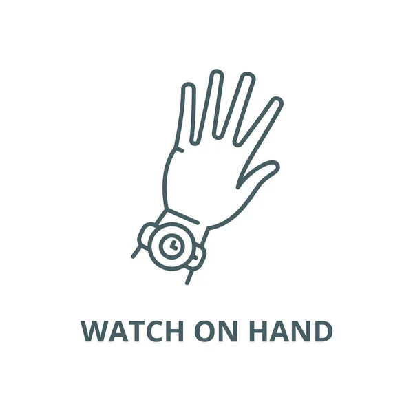 Zegarek na ikonę linii wektor ręki, koncepcja liniowa, znak konspektu, symbol — Wektor stockowy