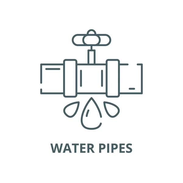 Tubos de agua vector línea icono, concepto lineal, signo de contorno, símbolo — Archivo Imágenes Vectoriales