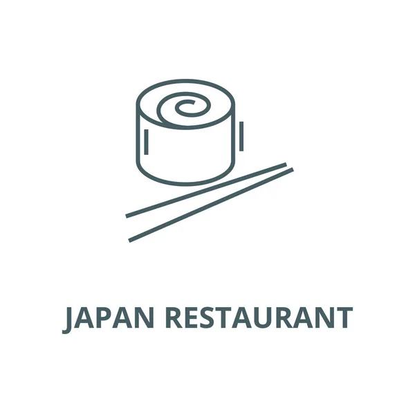 Japan restaurant, sushi roll vector line icon, linear concept, outline sign, symbol — Stock Vector