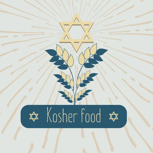 Logo con spighe per il cibo, azienda cerealicola. Progettazione dell'etichetta per il cibo kosher, un prodotto biologico. Le spighe stilizzate di grano, una segale, avena per birra. Illustrazione vettoriale . — Vettoriale Stock