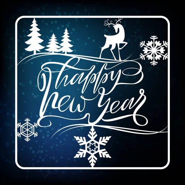 Поздравляем с Новым годом! Векторный логотип с элементами Рождества. Используется в качестве баннера, поздравительная открытка, украшение окон, витрины магазинов для зимних праздников . — стоковый вектор