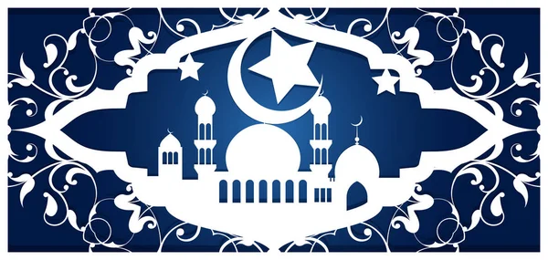 Ramadan Kareem, szablon cięcia laserowego. Kartki okolicznościowe, zaproszenie, okładka arabskiej święto religijne. Ażi rzeźbione wzornictwo w stylu islamskim. Ilustracja wektorowa. — Wektor stockowy