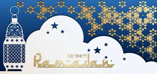 Ramadan Kareem karty okolicznościowe do cięcia laserowego. Rzeźbiony wzór w islamskim, arabskim stylu na zaproszenie do projektu, koperta, kieszeń, tło na święta i Festiwal. — Wektor stockowy