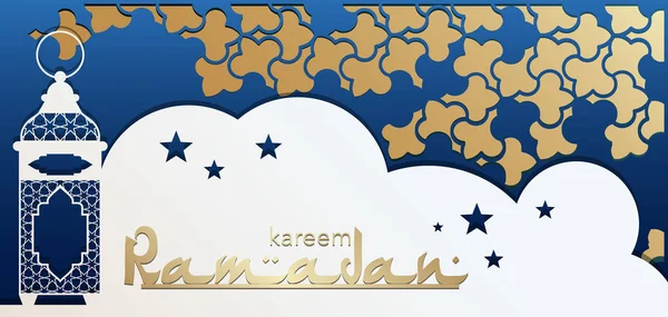 Ramadan Kareem karty okolicznościowe do cięcia laserowego. Rzeźbiony wzór w islamskim, arabskim stylu na zaproszenie do projektu, koperta, kieszeń, tło na święta i Festiwal. — Wektor stockowy