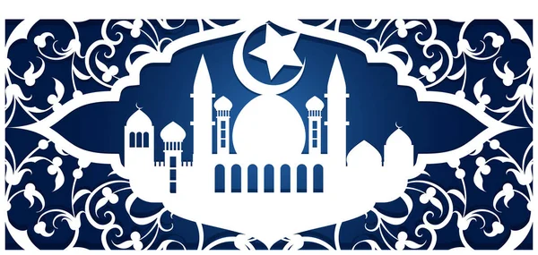 Kareem Ramadán, plantilla de corte por láser. Tarjeta de felicitación, invitación, cubierta para una fiesta religiosa árabe. Diseño tallado calado en estilo islámico. Ilustración vectorial . — Vector de stock
