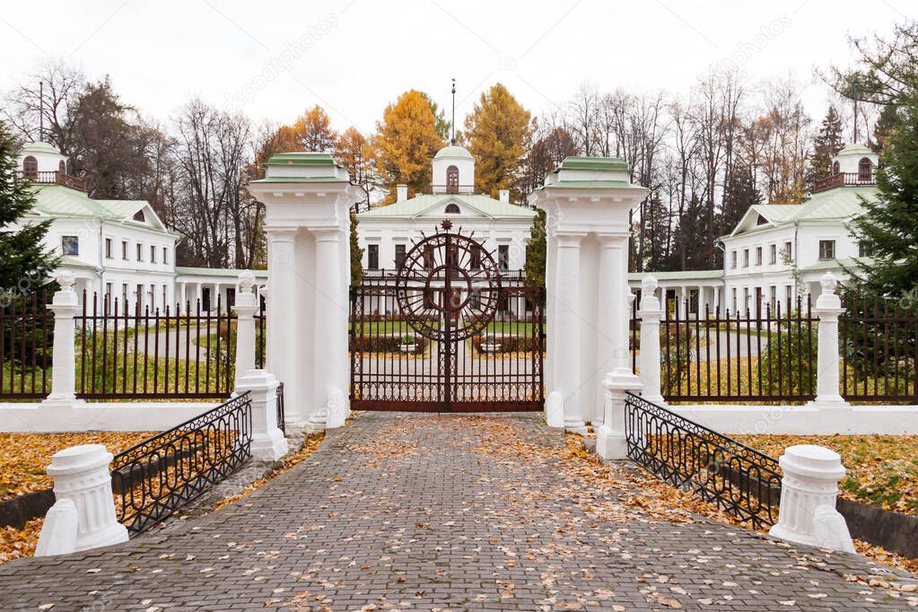 Russia, Moscow Region - October 13, 2019: Beautiful autumnal view of the manor Serednikovo in Firsanovka, Russia.