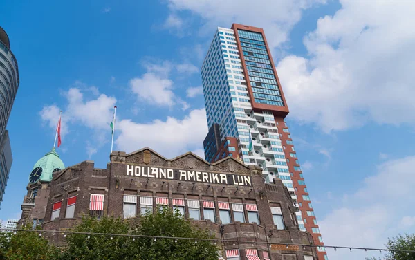Rotterdam Netherlands September 2017 Former Head Office Holland America Line — Stock Photo, Image