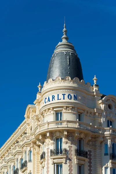 Cannes França Outubro 2017 Fachada Famoso Hotel Carlton Localizado Avenida — Fotografia de Stock