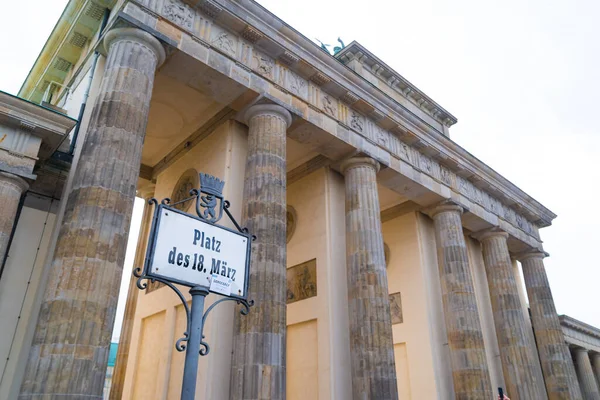 Brandenburg Gate Brandenburger Tor Famous Landmark Berlin Germany Rebuilt Late — Stock Photo, Image