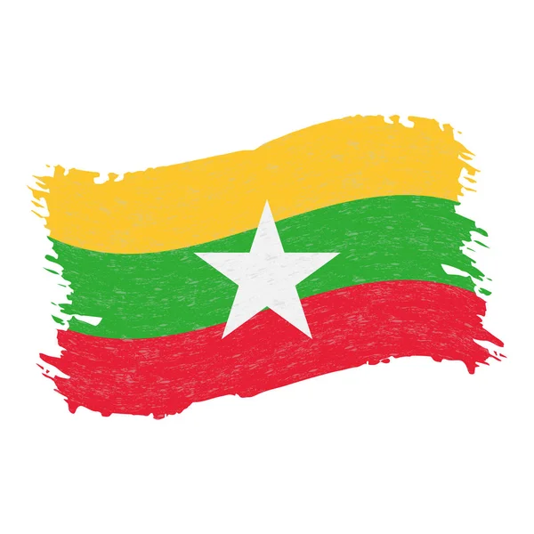 Vlag van Myanmar, Grunge abstracte penseelstreek geïsoleerd op een witte achtergrond. Vectorillustratie. — Stockvector