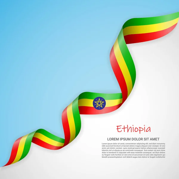 Bandera vectorial en colores blanco y azul y cinta ondeante con bandera de Etiopía. Plantilla para el diseño de pósters, folletos, materiales impresos, logotipos, día de la independencia . — Archivo Imágenes Vectoriales