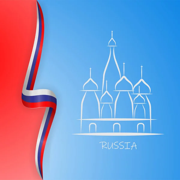 Ilustración inscripción Rusia Moscú Kremlin y Catedral de San Basilio en el fondo con la bandera de Rusia. Ilustración vectorial — Vector de stock
