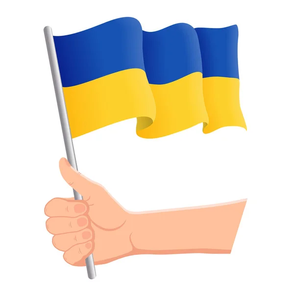 Main tenant et agitant le drapeau national de l'Ukraine. Eventails, fête de l'indépendance, concept patriotique. Illustration vectorielle — Image vectorielle