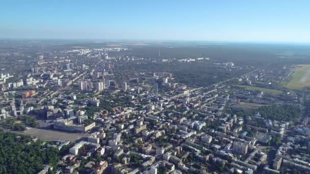 空気からハリコフのパノラマビュー。ウクライナのハルコフ。空気中の大都市 — ストック動画