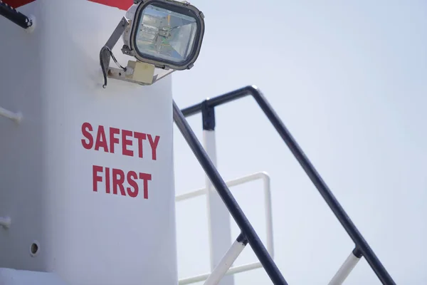 Safety first message on a tug boat