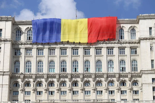 Bukarest Rumänien September 2018 Rumänische Flagge Auf Dem Von Ceausescu — Stockfoto