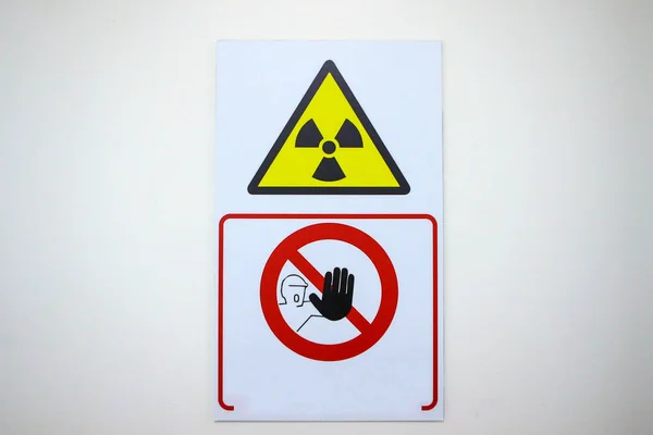 Details mit dem internationalen Strahlungssymbol (auch bekannt als t) — Stockfoto