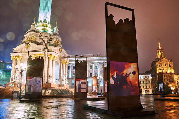 Installation commemorating the Heavenly Hundred and Revolution of Dignity on Maidan Nezalezhnosti in Kyiv, Ukraine