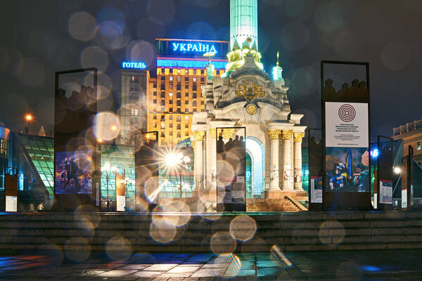 Installation commemorating the Heavenly Hundred and Revolution of Dignity on Maidan Nezalezhnosti in Kyiv, Ukraine