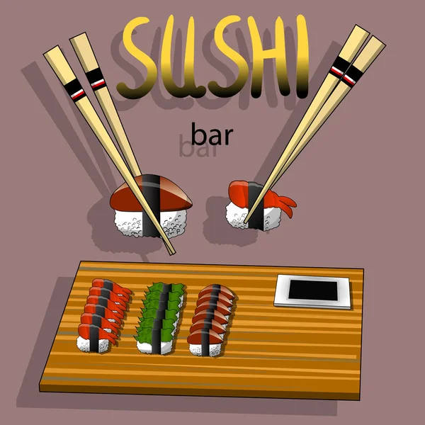 Concept design of the invitation sushi restaurant. Vector illustration — Stock Vector