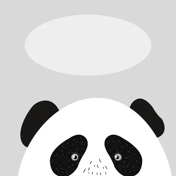 熊猫矢量徽标插图 熊猫的头 微笑的动物脸 竹熊中国熊标识 可爱的图片 — 图库矢量图片