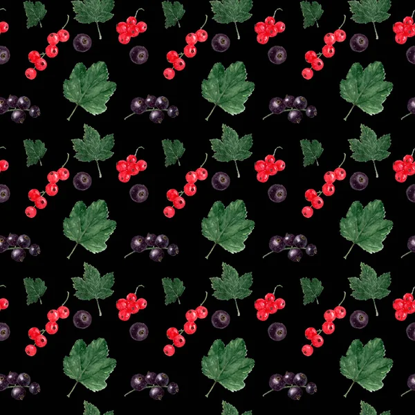 Akvarell Sömlösa Mönster Röda Och Svarta Vinbär Bär Och Blad — Stockfoto