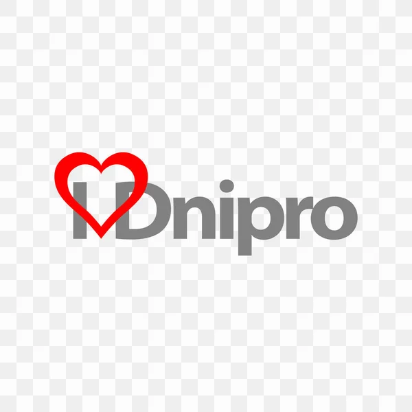 I love Dnipro city vector logo isolated on transparent background. Gray color lettering with symbolic red heart — Stock Vector