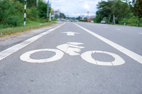 Para Segurança Bicicleta Juntos — Fotografia de Stock