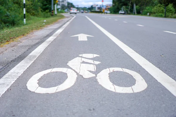 Para Segurança Bicicleta Juntos — Fotografia de Stock