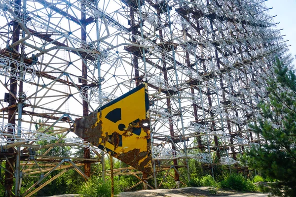 Antiguo sistema de radar militar Duga en la Zona de Exclusión de Chernobyl, Ucrania — Foto de Stock