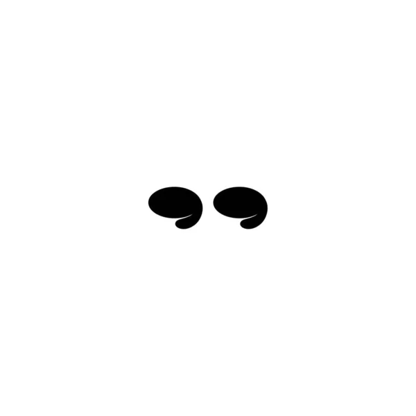 Черные Кавычки Изолированы Белом Значок Плоского Чтения Векторная Иллюстрация Логотип — стоковый вектор