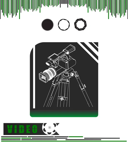 黑色和绿色的三脚架相机 — 图库矢量图片