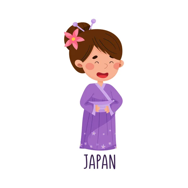 El Traje Nacional Japonesストックベクター ロイヤリティフリーel Traje Nacional Japonesイラスト ページ 5 Depositphotos