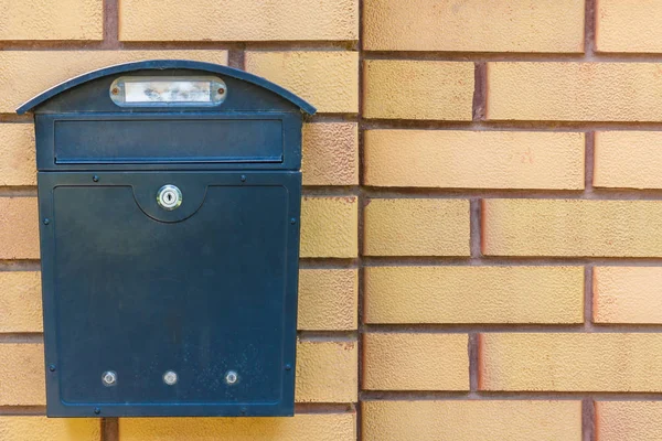 Een Mooie Brievenbus Hangt Wachten Kranten Percelen Brieven Van Vrienden — Stockfoto