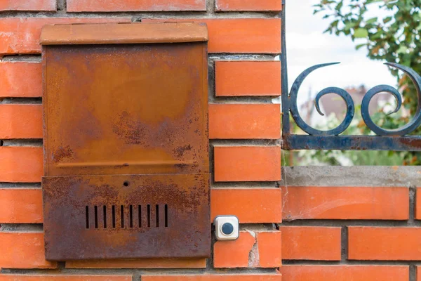 Una Bella Cassetta Della Posta Appesa Attesa Giornali Pacchi Lettere — Foto Stock