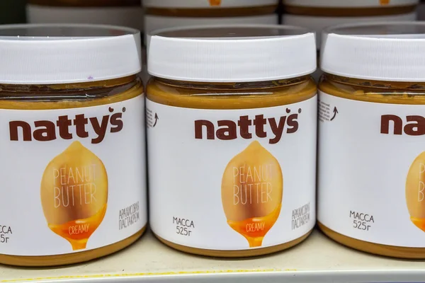 Tyumen Russia June 2020 Nattis Peanut Butter Grocery Hypermarket — Stock Photo, Image