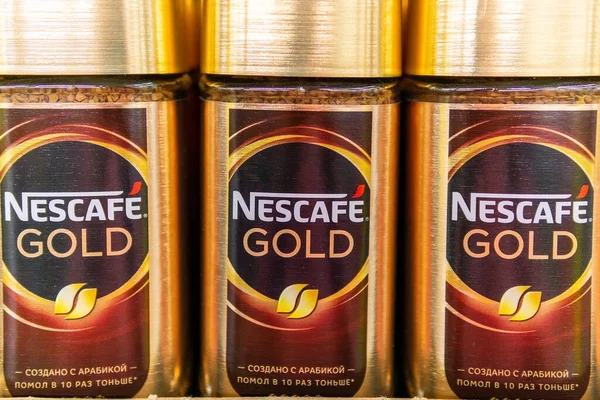 Nescafe Gold Pictures Stock Photos Images Depositphotos Nescafe Gold Stock Photos Images, High End Aluminum Outdoor Furniture Brands Tyumen