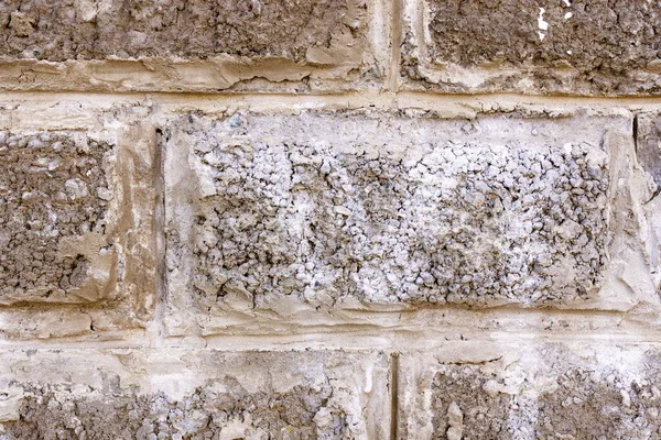 Texture Concrete Wall Chunks Cement Solution Solidified — Stock Photo, Image